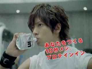 ジャニーズが出てた好きなCM