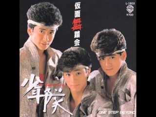ジャニーズで好きな曲は？