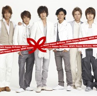 ジャニーズで好きな曲は？