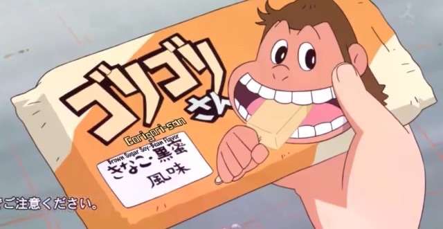 ちょ、待てよ！の用途