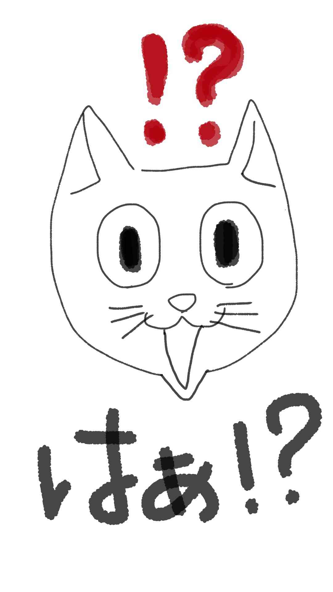 スタンプっぽいラクガキを一つお願いします