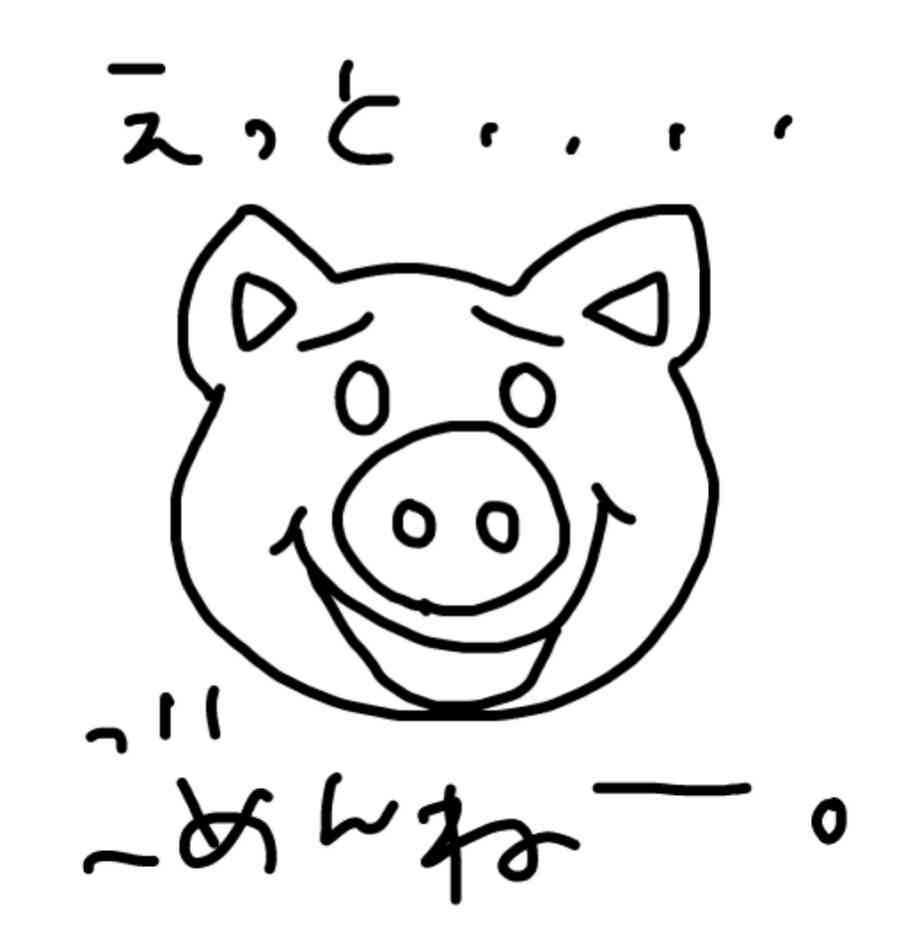 スタンプっぽいラクガキを一つお願いします