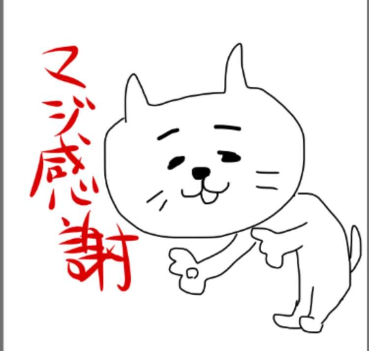 スタンプっぽいラクガキを一つお願いします