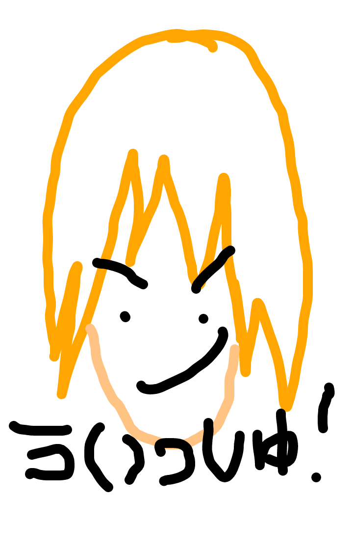 スタンプっぽいラクガキを一つお願いします