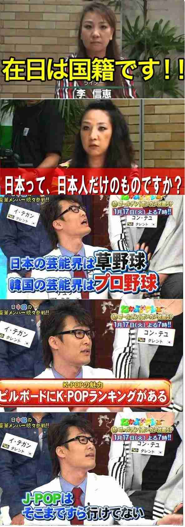 日本(日本人)の誇り・美徳は何ですか?