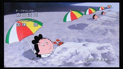 鹿児島県あるある