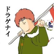 中二病まっさかりの詩を書いてみましょう！