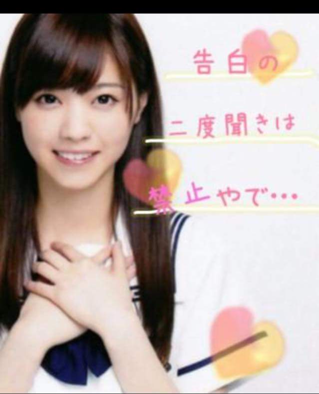 乃木坂46好きな人！