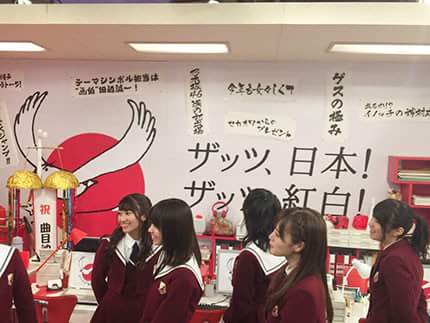 乃木坂46好きな人！