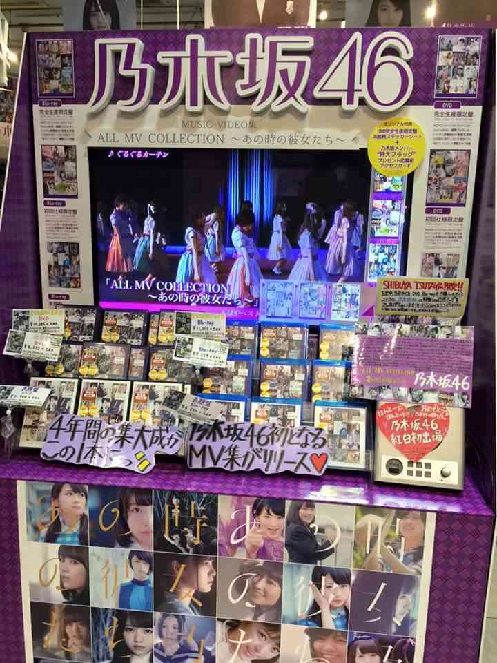 乃木坂46好きな人！
