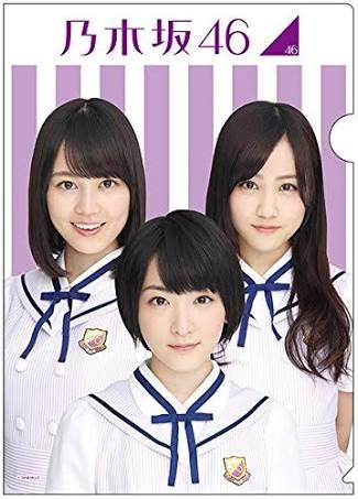 乃木坂46好きな人！