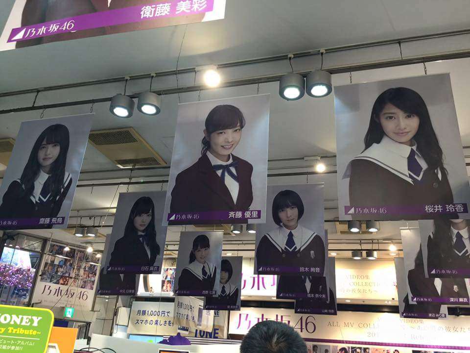 乃木坂46好きな人！