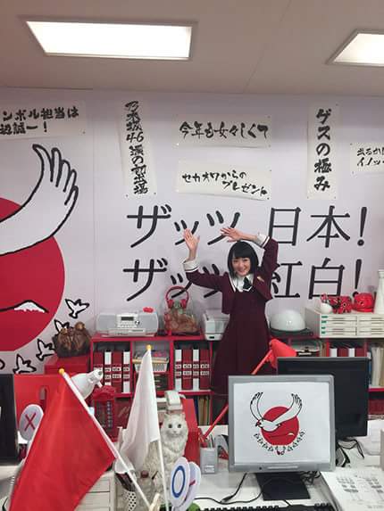 乃木坂46好きな人！