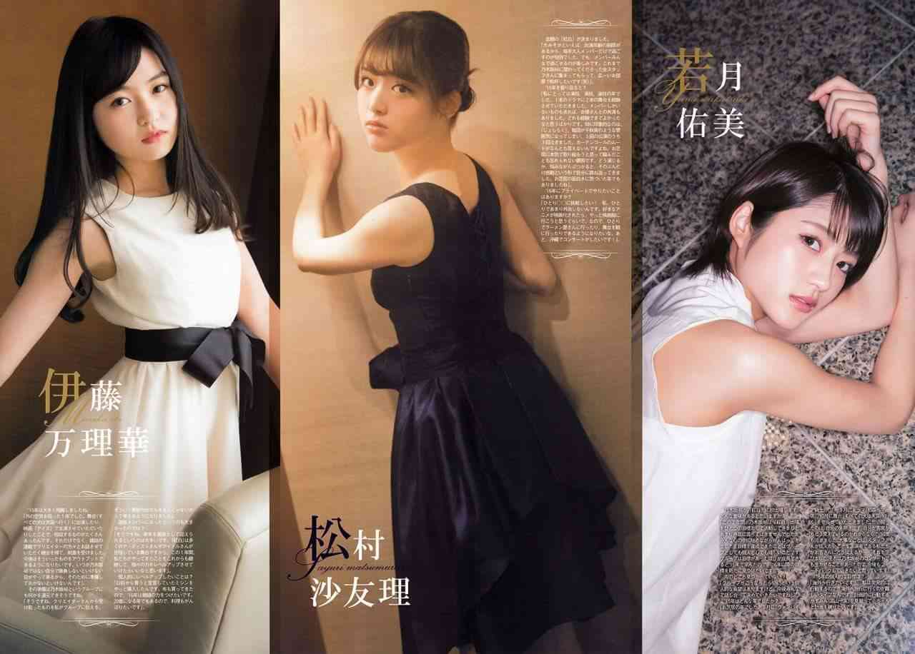乃木坂46好きな人！