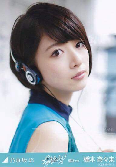乃木坂46好きな人！