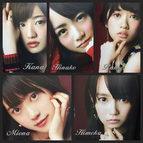 乃木坂46好きな人！