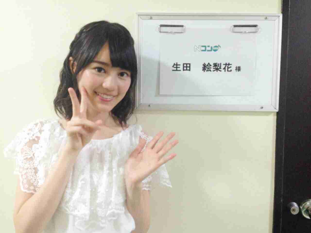 乃木坂46好きな人！