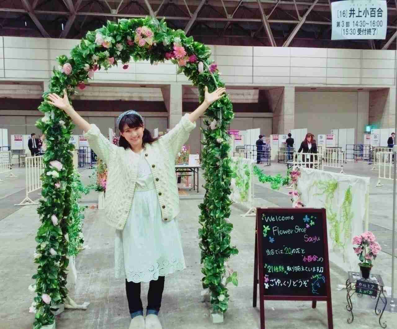 乃木坂46好きな人！