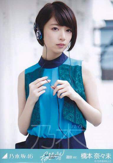 乃木坂46好きな人！
