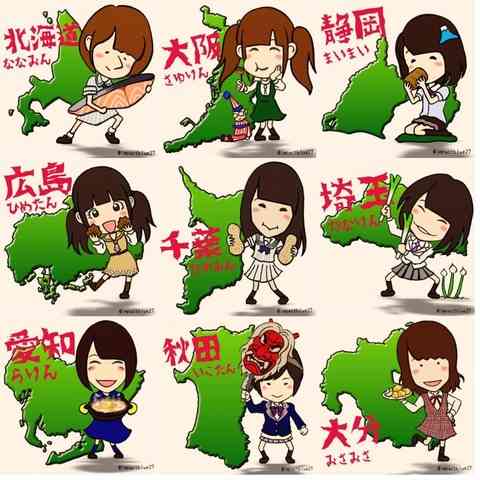 乃木坂46好きな人！
