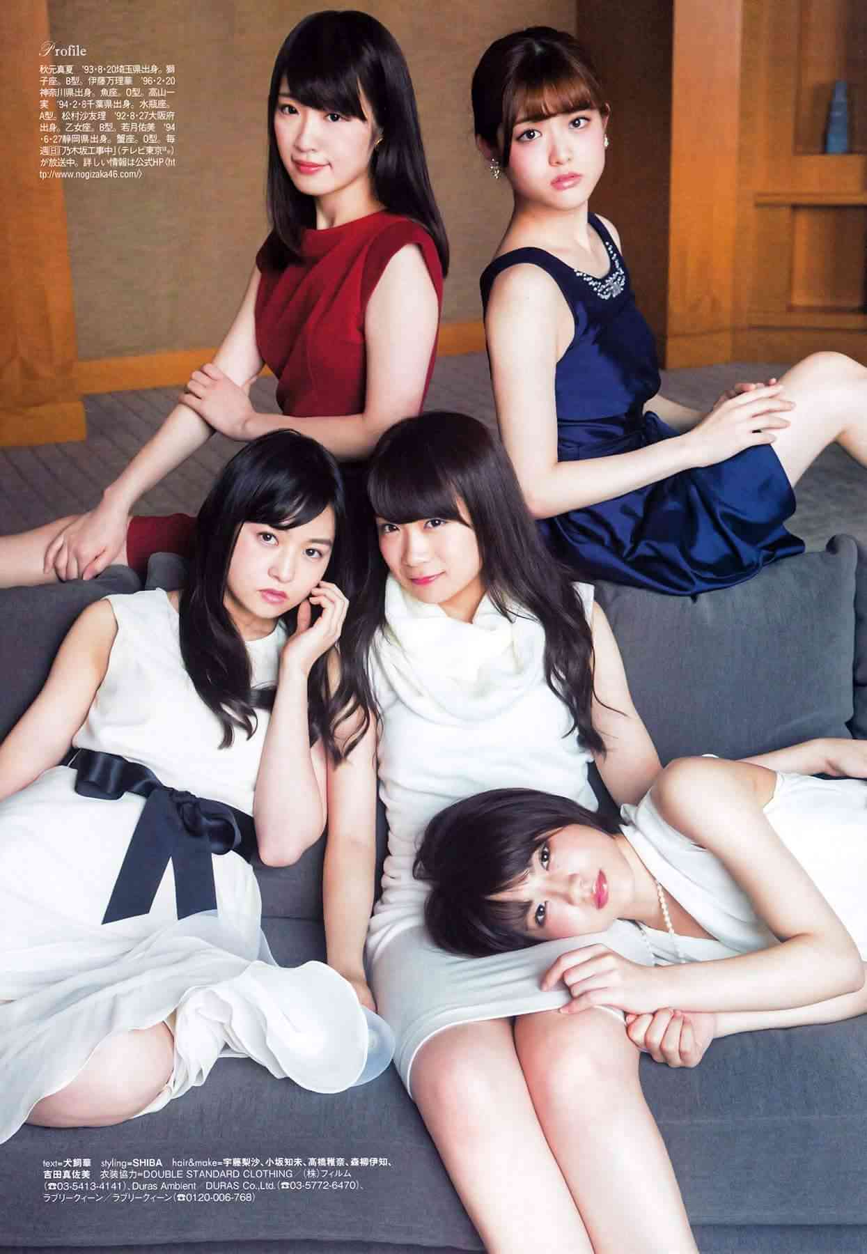乃木坂46好きな人！