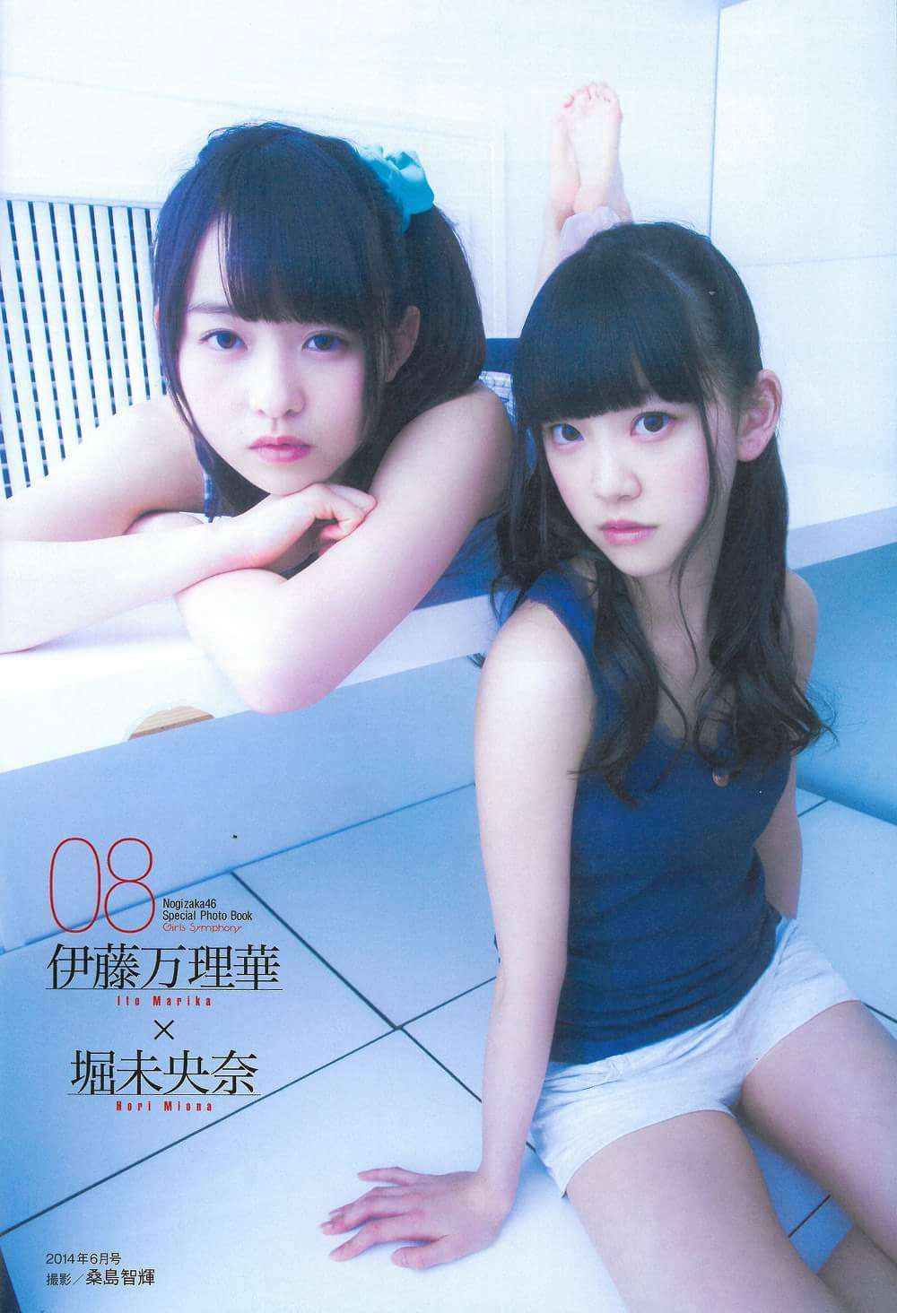 乃木坂46好きな人！