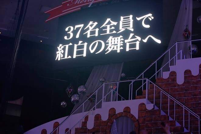 乃木坂46好きな人！