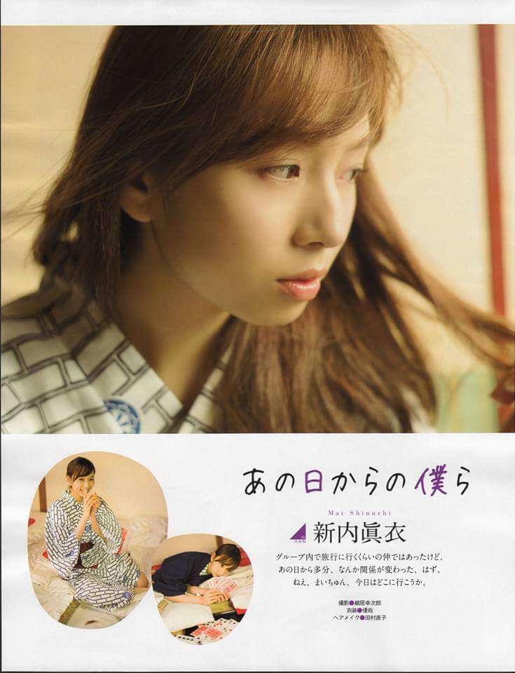 乃木坂46好きな人！