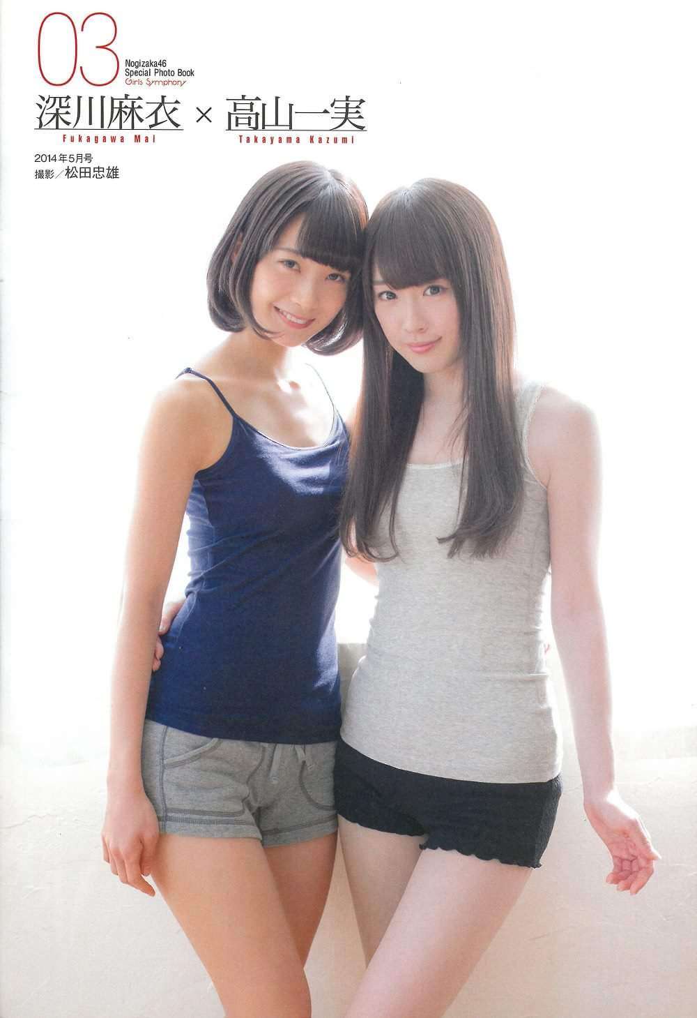乃木坂46好きな人！