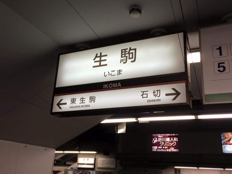 乃木坂46好きな人！