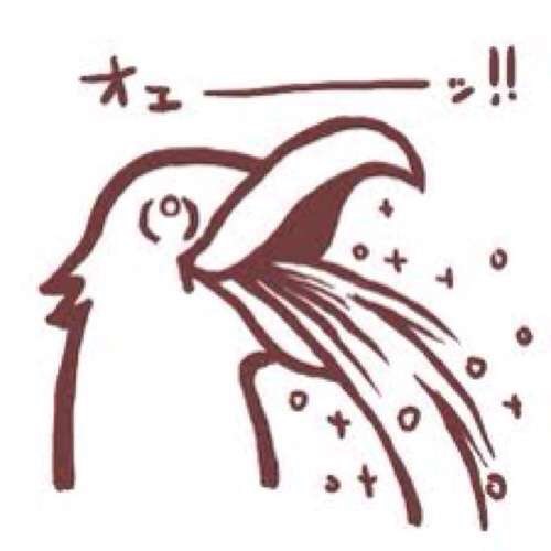 有吉弘行、引退宣言を撤回したmisonoに「本当に気持ち悪い」