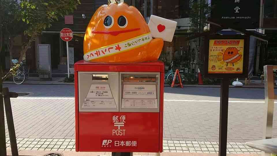 最近撮った写真を載せるトピ