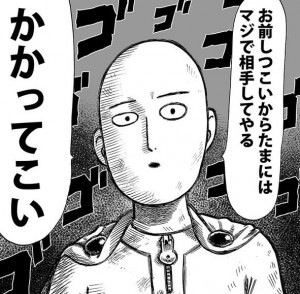 最近撮った写真を載せるトピ