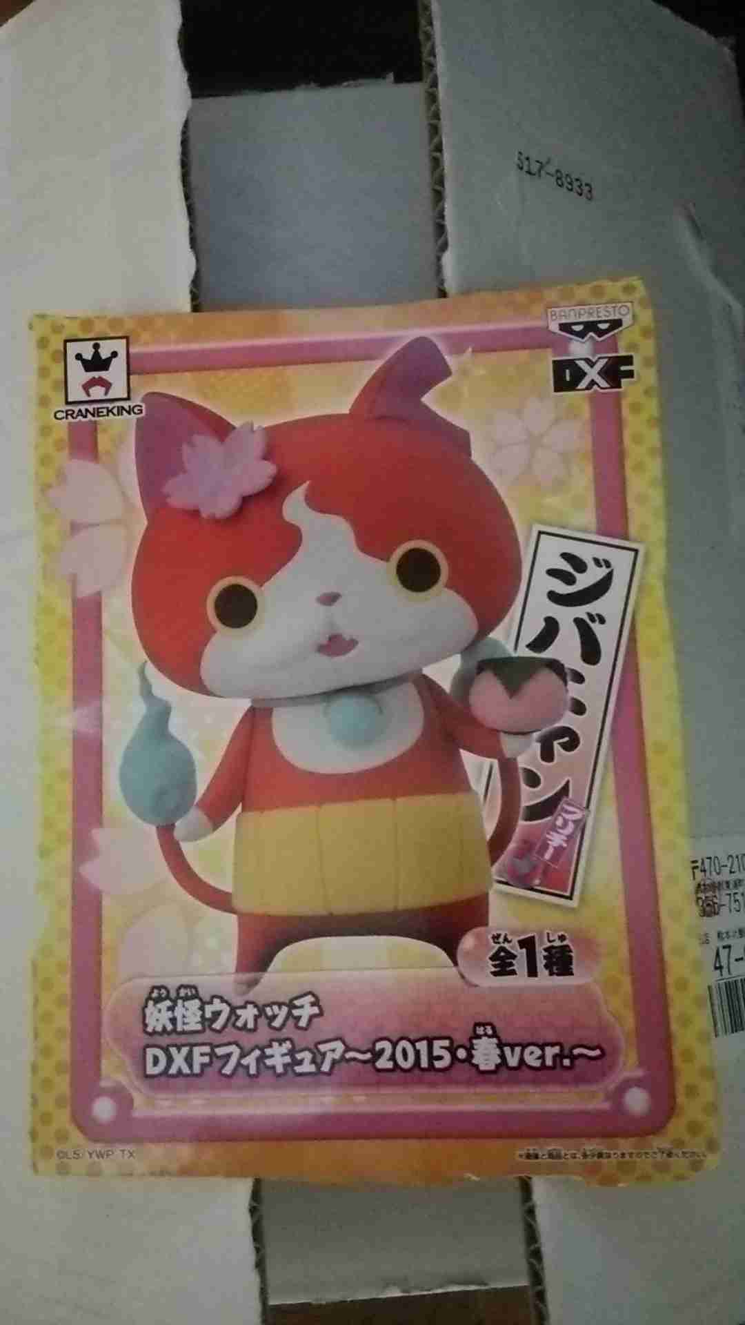 最近撮った写真を載せるトピ