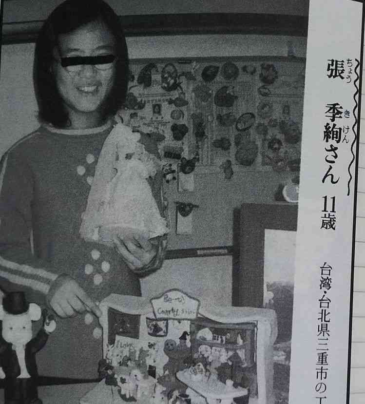 最近撮った写真を載せるトピ
