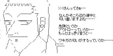 最近撮った写真を載せるトピ