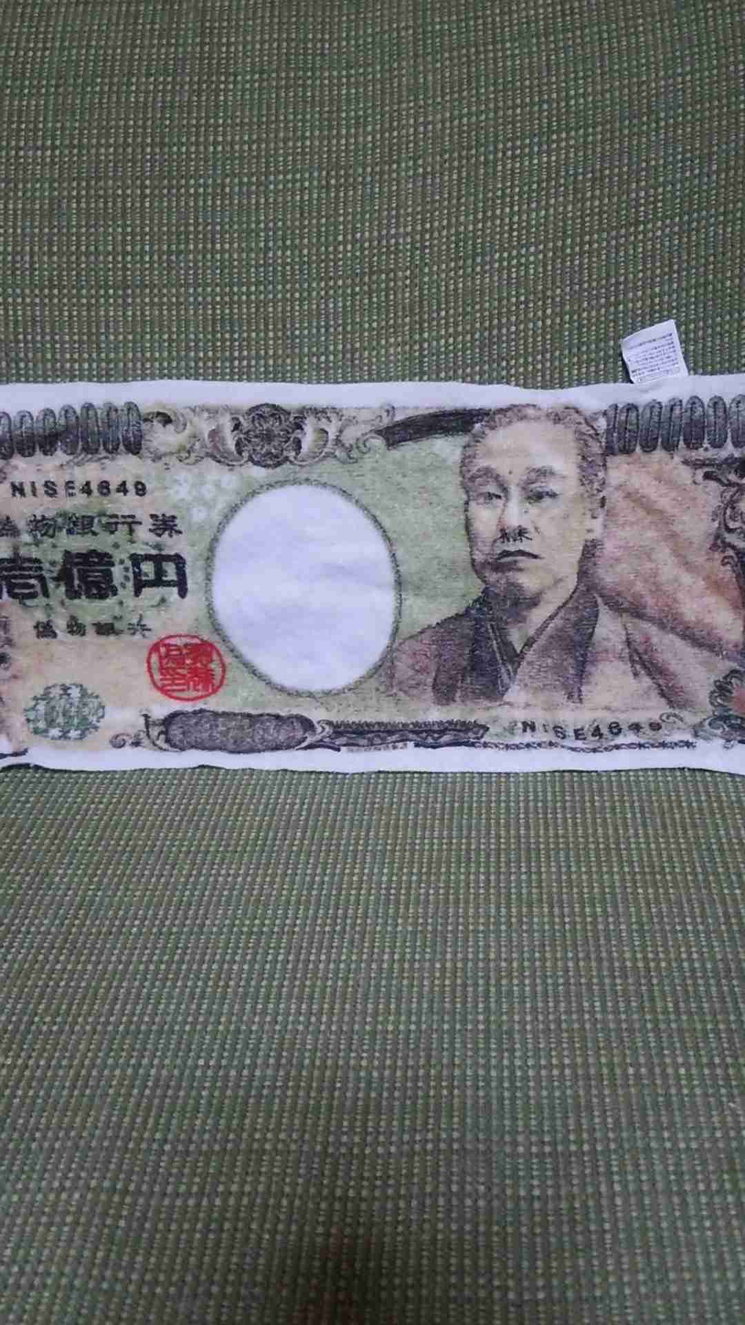 最近撮った写真を載せるトピ