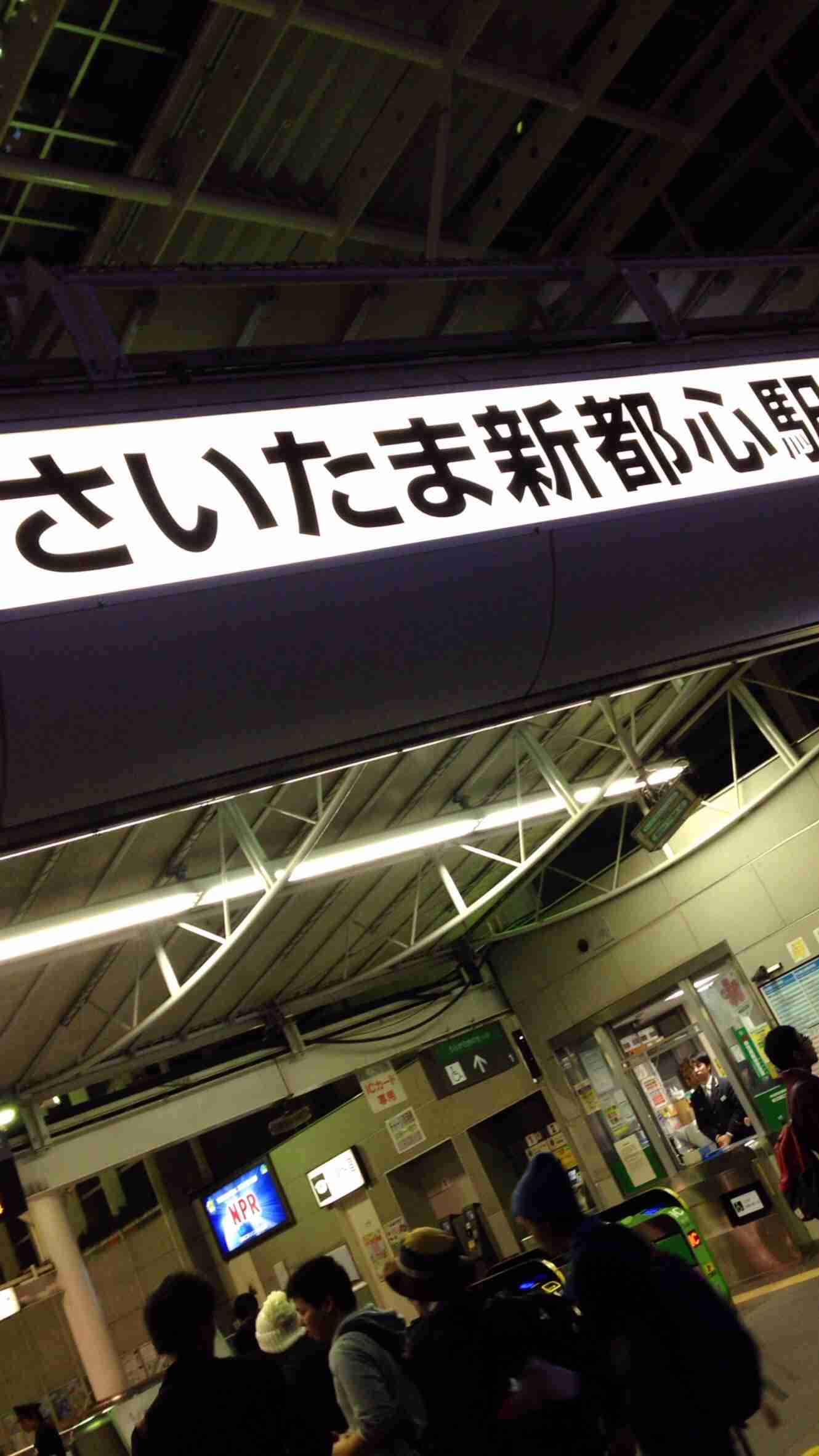 最近撮った写真を載せるトピ