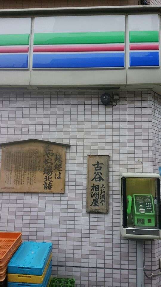 最近撮った写真を載せるトピ