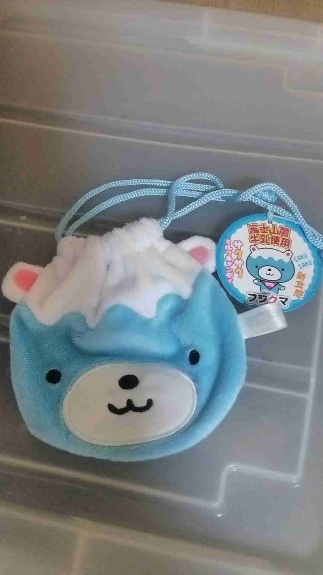 最近撮った写真を載せるトピ