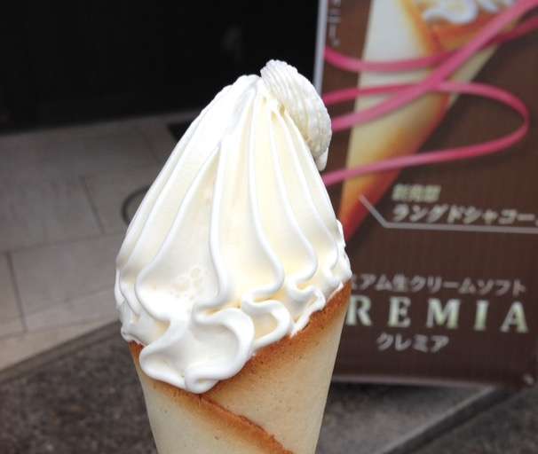 最近撮った写真を載せるトピ