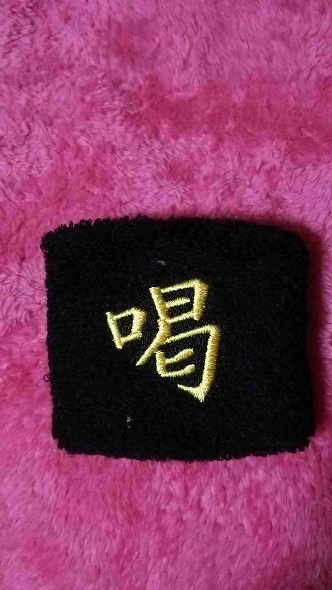 最近撮った写真を載せるトピ