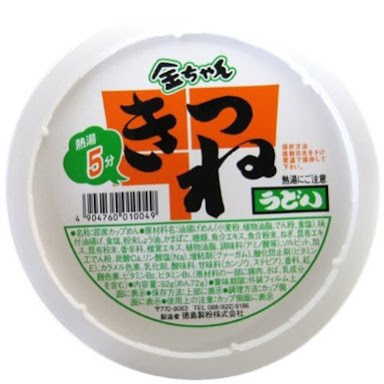 ご当地のカップ麺