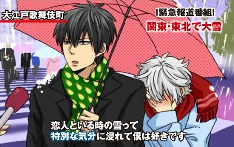 一年前の自分は何をしていましたか?