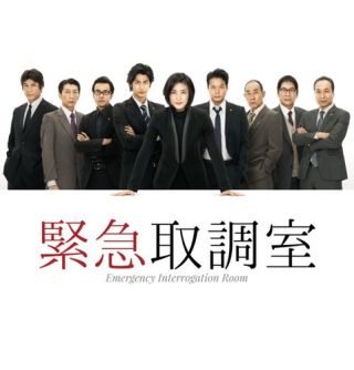 「相棒」視聴率が過去最低水準に…反町隆史の“軽さ”も一因か