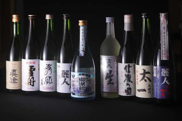 長野県あるある