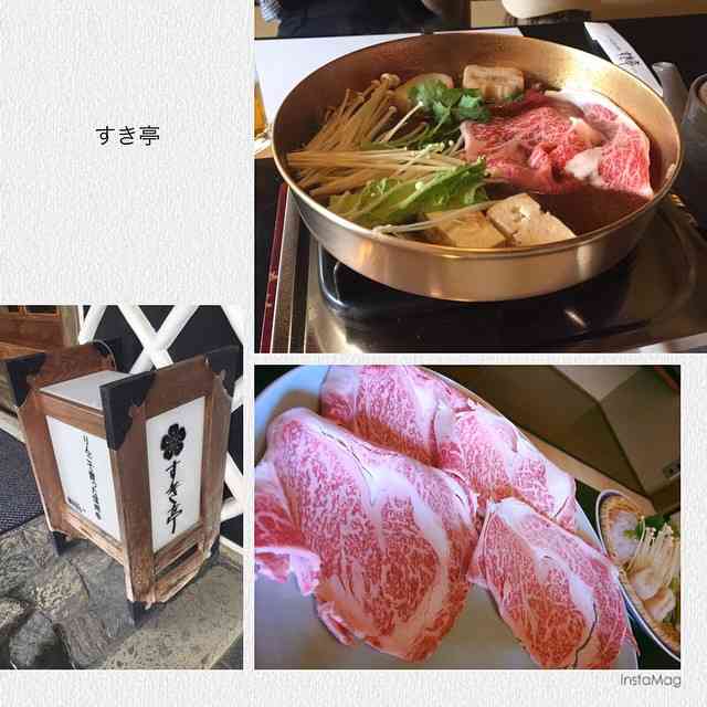 長野県あるある