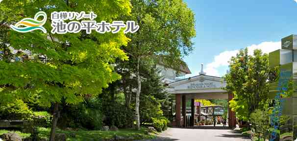 長野県あるある