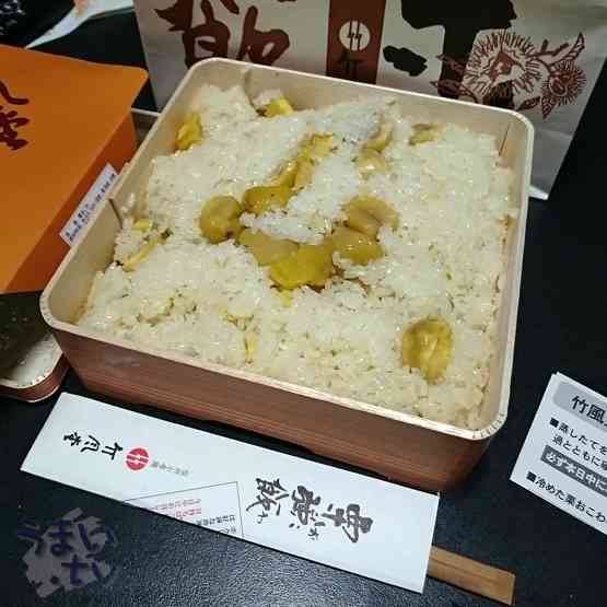 長野県あるある