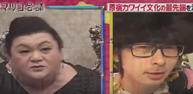 方言が隠しきれない人